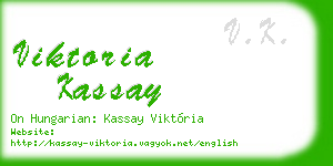 viktoria kassay business card